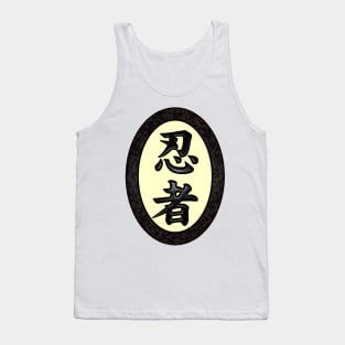 Ninja Tank Top